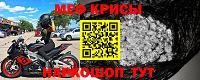 дурь Краснодар