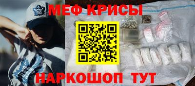 дурь Краснодар
