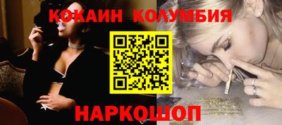 дурь Краснодар