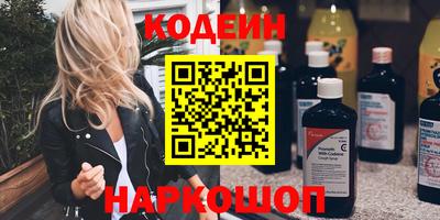 дурь Краснодар