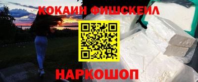сатива Краснознаменск