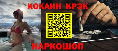 дурь Краснодар