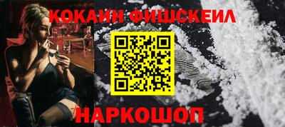 дурь Краснодар