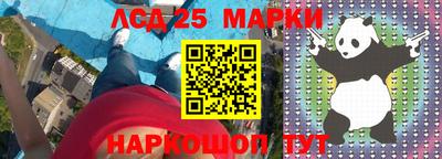 дурь Краснодар
