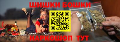 дурь Краснодар