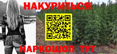 дурь Краснодар