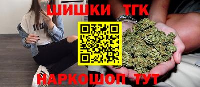 сатива Краснознаменск