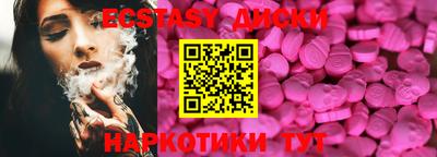 дурь Краснодар