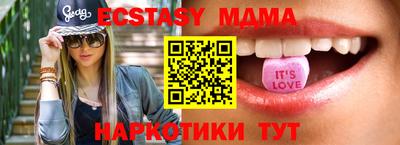 дурь Краснодар