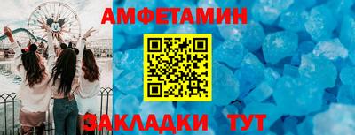 дурь Краснодар
