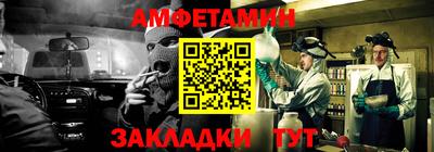 дурь Краснодар