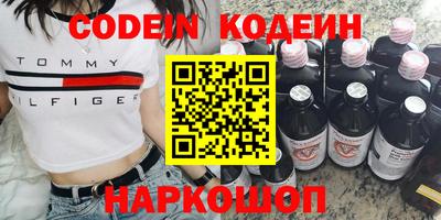 дурь Краснодар