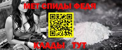 дурь Краснодар